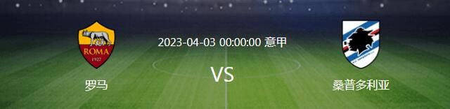 9月8日，由《前任攻略》系列导演田羽生执导的青春喜剧电影《小小的愿望》在京举办首映礼，导演携主演彭昱畅、王大陆、魏大勋亮相现场，当天还有包括王俊凯、张天爱、梁静、彭宇、郭帆、赖冠霖、史航、张一白、叫兽易小星、张棪琰、潘斌龙、朱赞锦、朱戬等业内名人，纷纷赶到现场为影片助阵